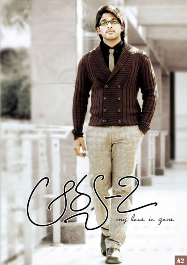 Arya 2 telugu mp4 songs free download
